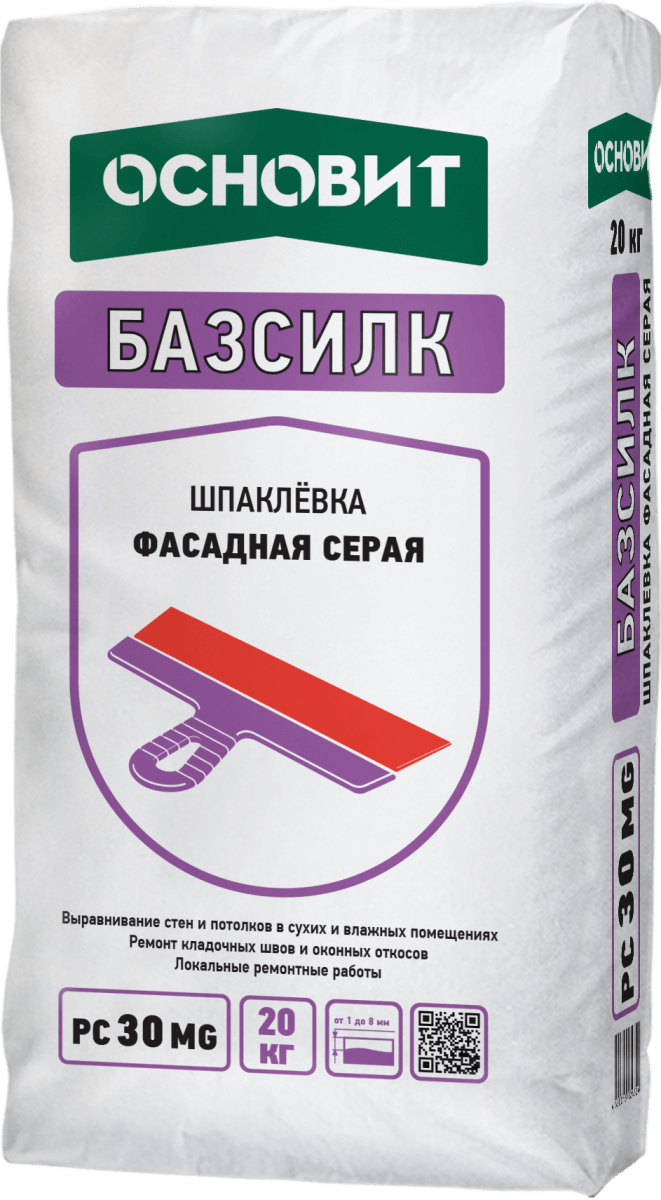 Шпатлевка фасадная Основит Базсилк PC30 MG серая 20 кг
