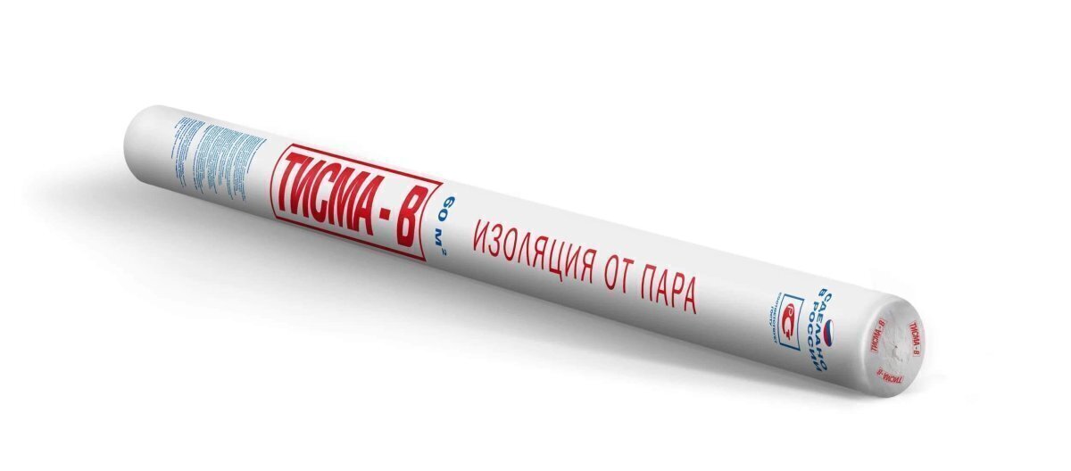 Пленка пароизоляционная ТИСМА B, 70 г/м2, 1,6х37 м, 60 м2 