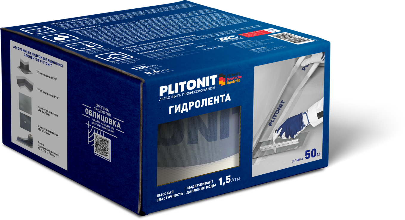 Гидроизоляционная лента PLITONIT ГидроЛента - 10 м