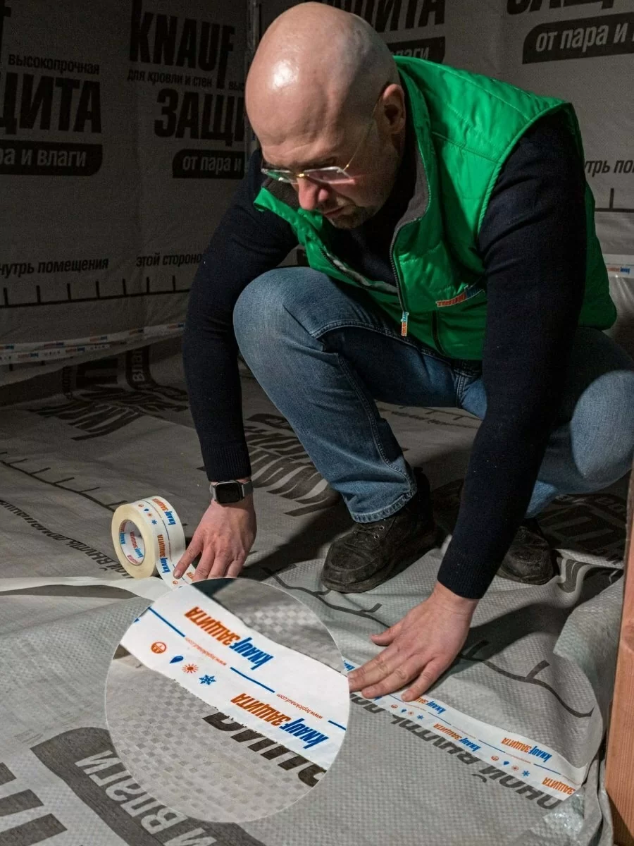Лента клейкая пароизоляционная односторонняя KNAUF Защита 60х25000 