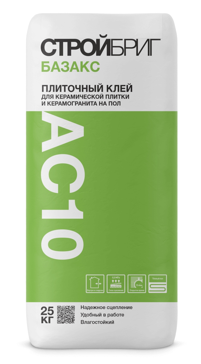 Клей для керамической плитки Стройбриг Базакс АС10 25 кг