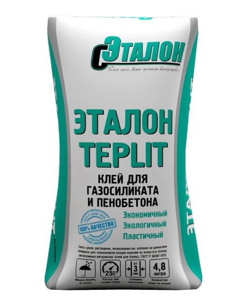 Смесь сухая клеевая для газосиликатных блоков ЭТАЛОН Teplit 50 кг