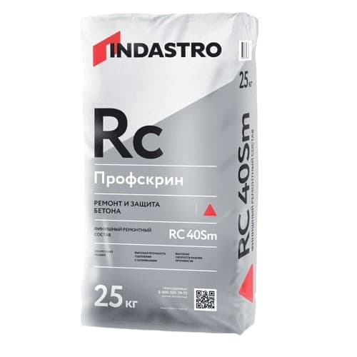 Состав ремонтный финишный INDASTRO Профскрин RC40 Sm 25 кг