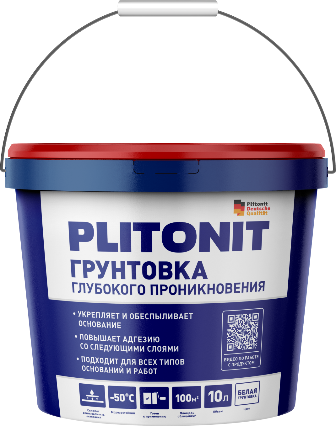 PLITONIT Грунт глубокого проникновения