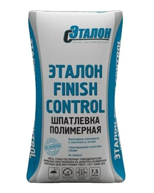 Смесь сухая шпаклевочная полимерная ЭТАЛОН Finish control белый 20 кг