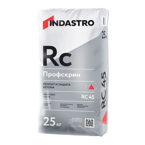 Состав ремонтный INDASTRO Профскрин RC45 25 кг