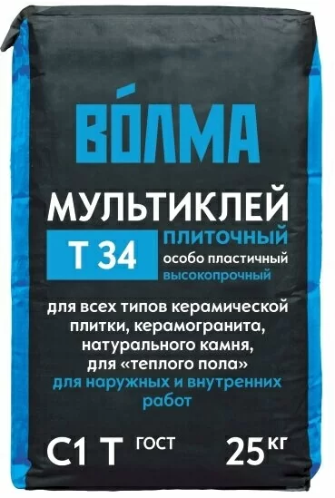 Клей плиточный Волма Мультиклей 25 кг