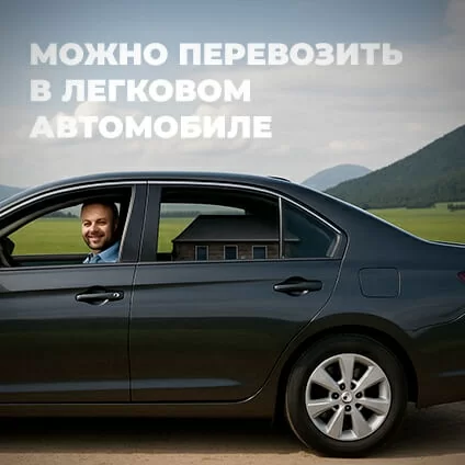 Фасадная плитка ТЕХНОНИКОЛЬ Hauberk Баварский Кирпич