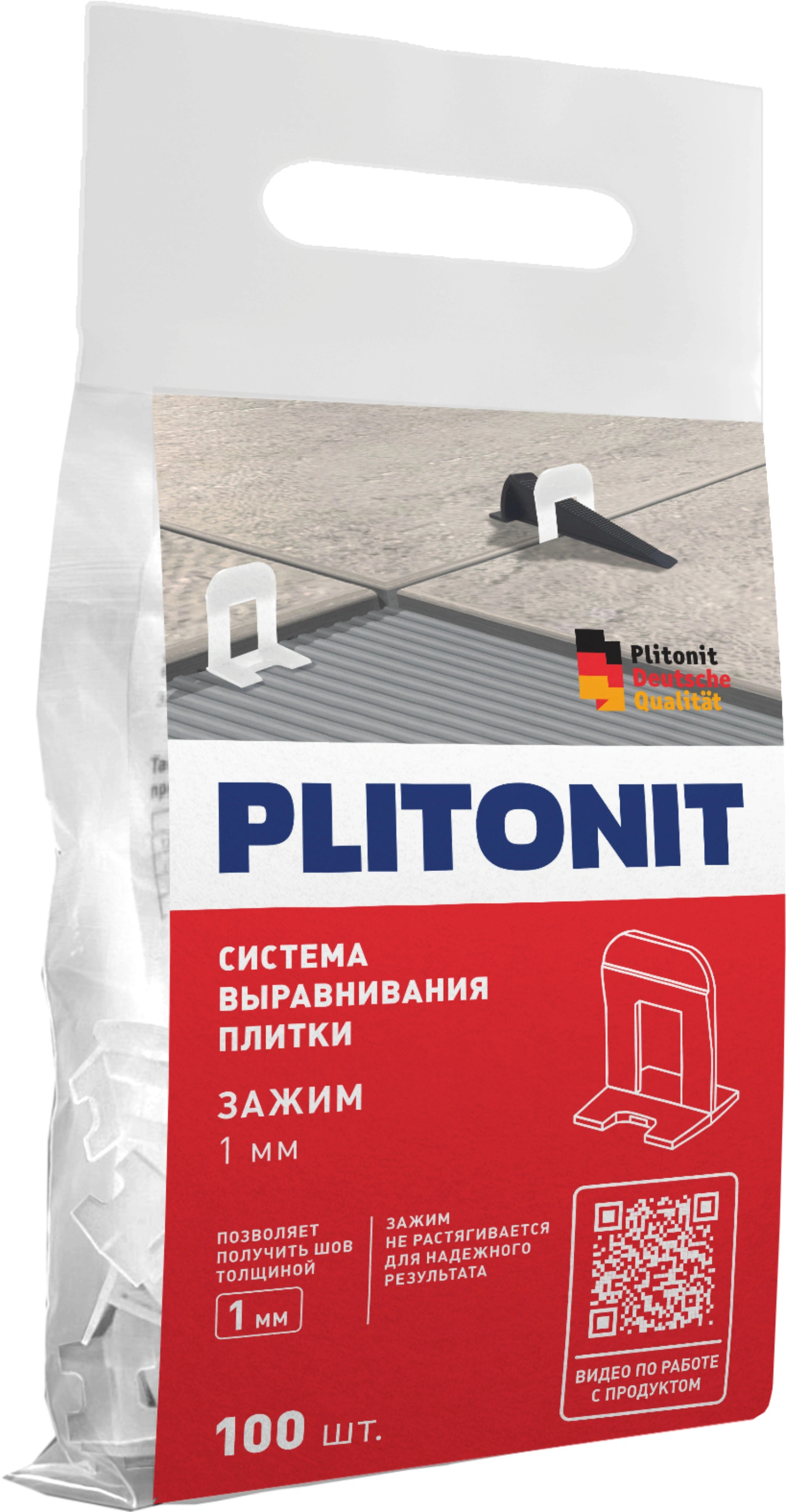 Зажим для плитки PLITONIT