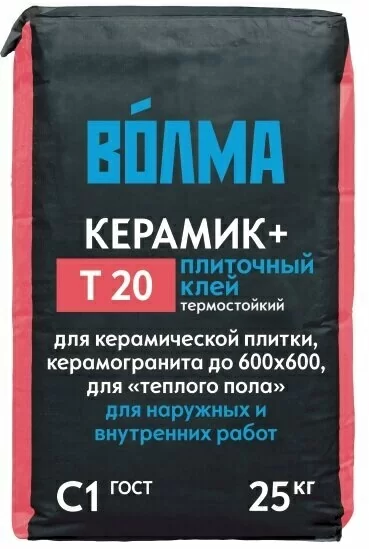 Клей плиточный Волма Керамик Плюс 25 кг