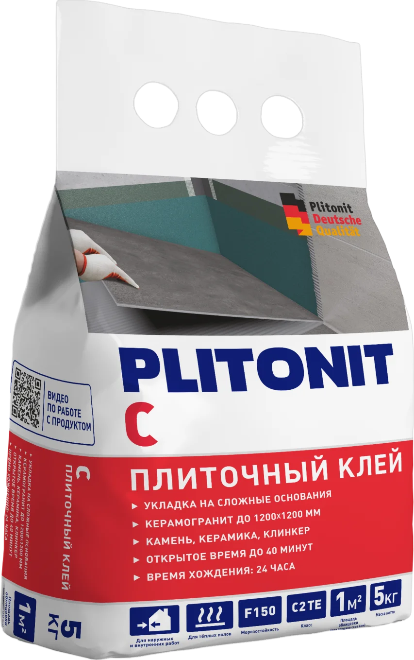 PLITONIT С Клей для облицовки - 5 кг