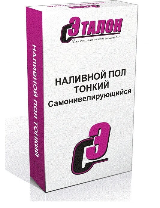 Наливной пол (стяжка) самонивелирующийся Эталон Nivelir 20 кг