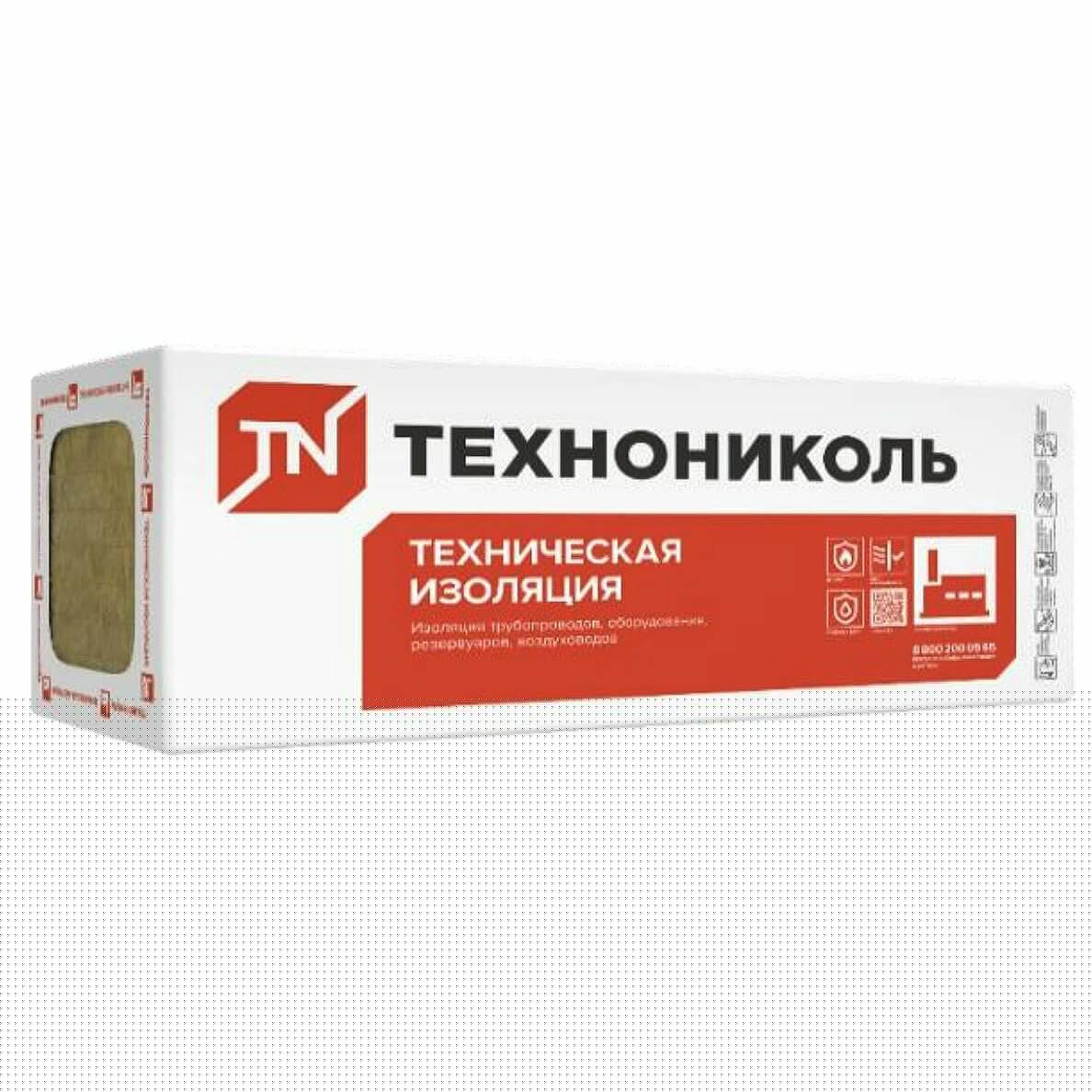 Плита минераловатная ТЕХНО Т 150 ФА 1200х600х50 мм 192 шт