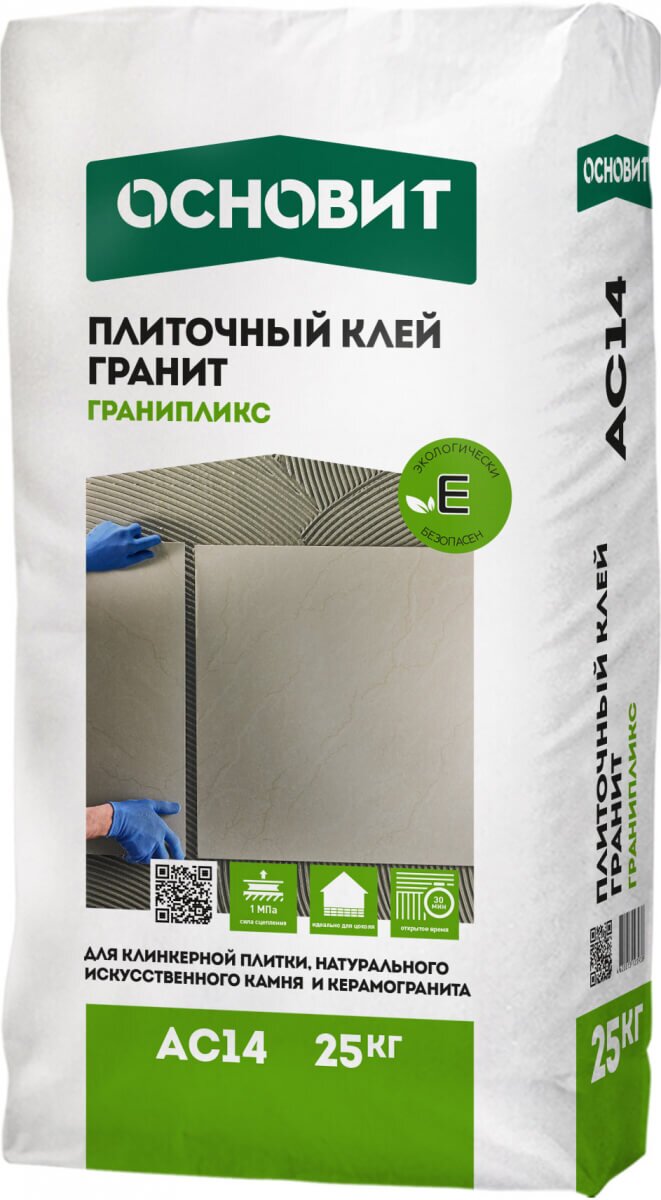 Клей Основит Гранипликс AC14 Гранит 25 кг