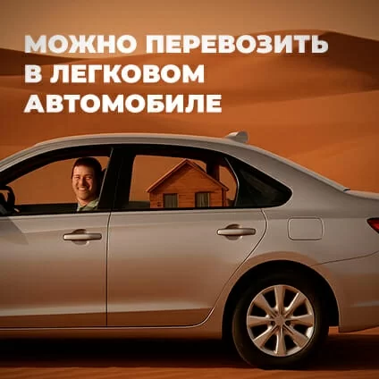 Фасадная плитка ТЕХНОНИКОЛЬ Hauberk Терракотовый Кирпич