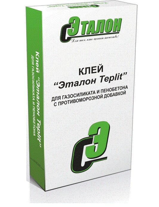 Клей для газосиликатных блоков Эталон Зима Teplit 25 кг