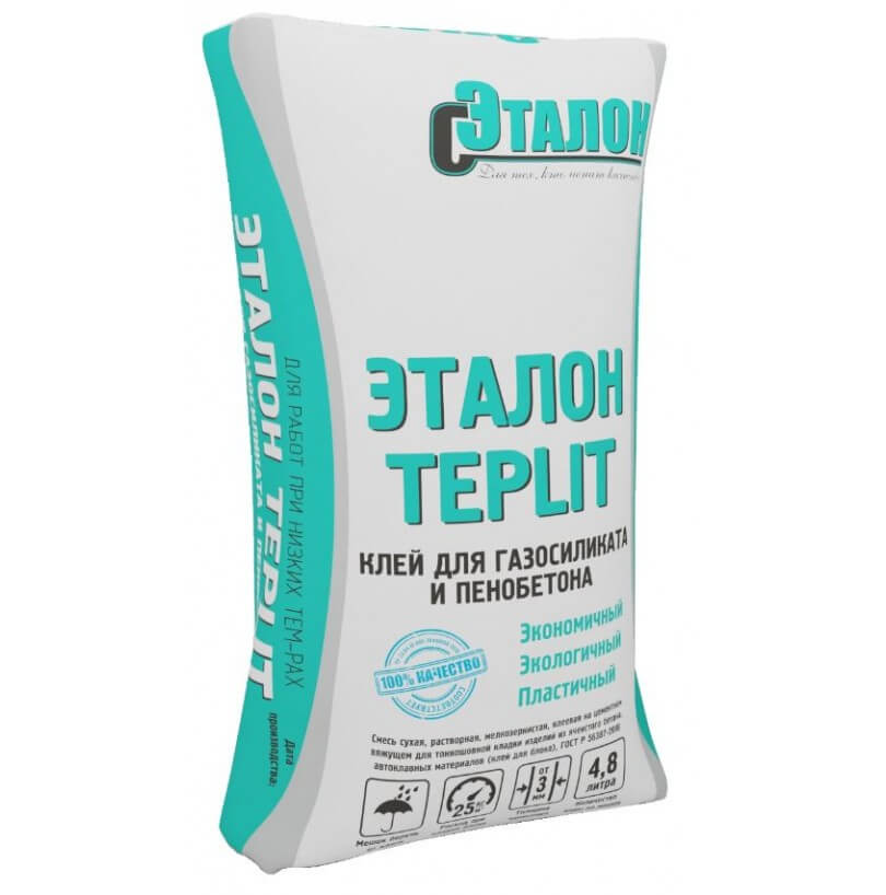 Смесь сухая клеевая для газосиликатных блоков ЭТАЛОН Teplit Зима 50 кг
