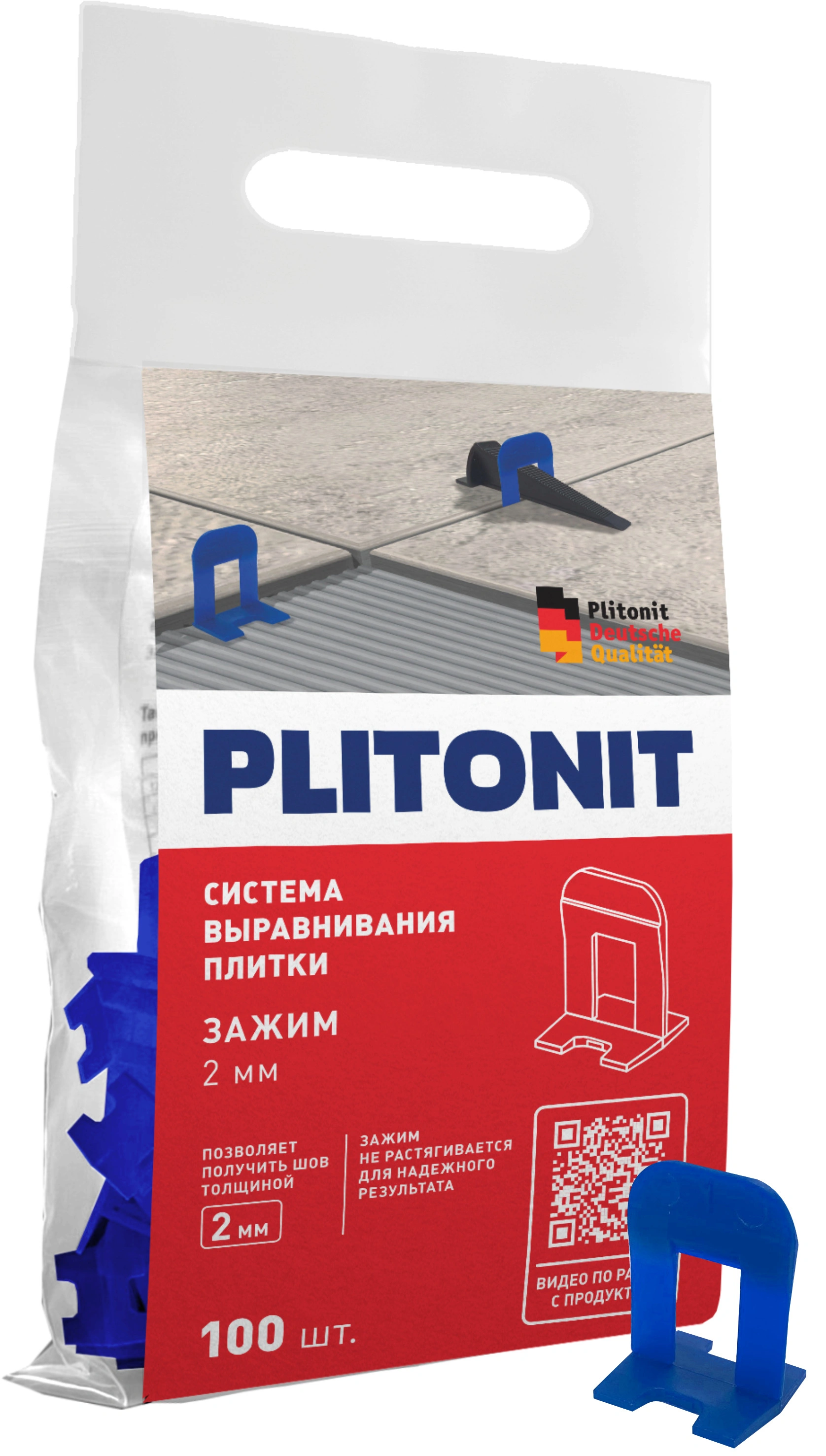 Зажим для плитки PLITONIT