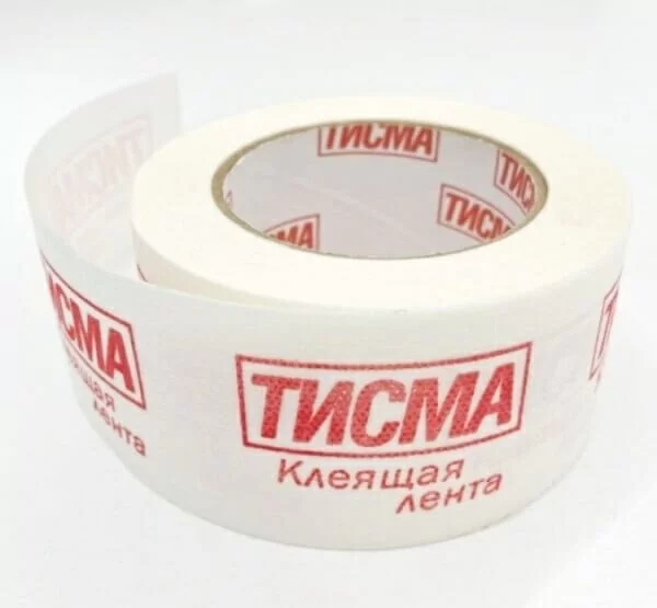 Лента клеящая Тисма 60х20000 мм 