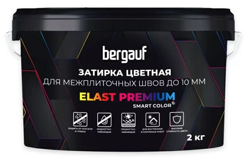 Затирка для межплиточных швов водоотталкивающая противогрбковая BERGAUF Elast Premium терракот 2 кг