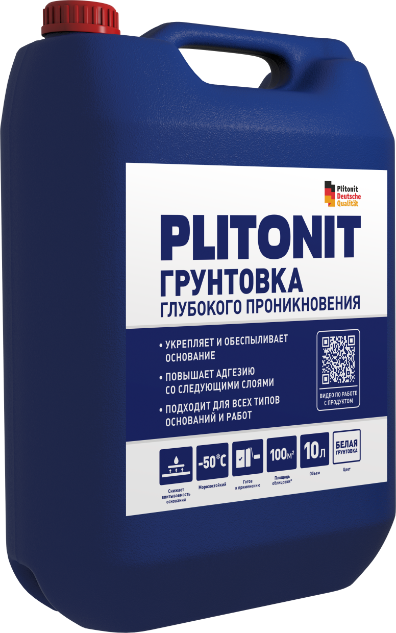 PLITONIT Грунт глубокого проникновения