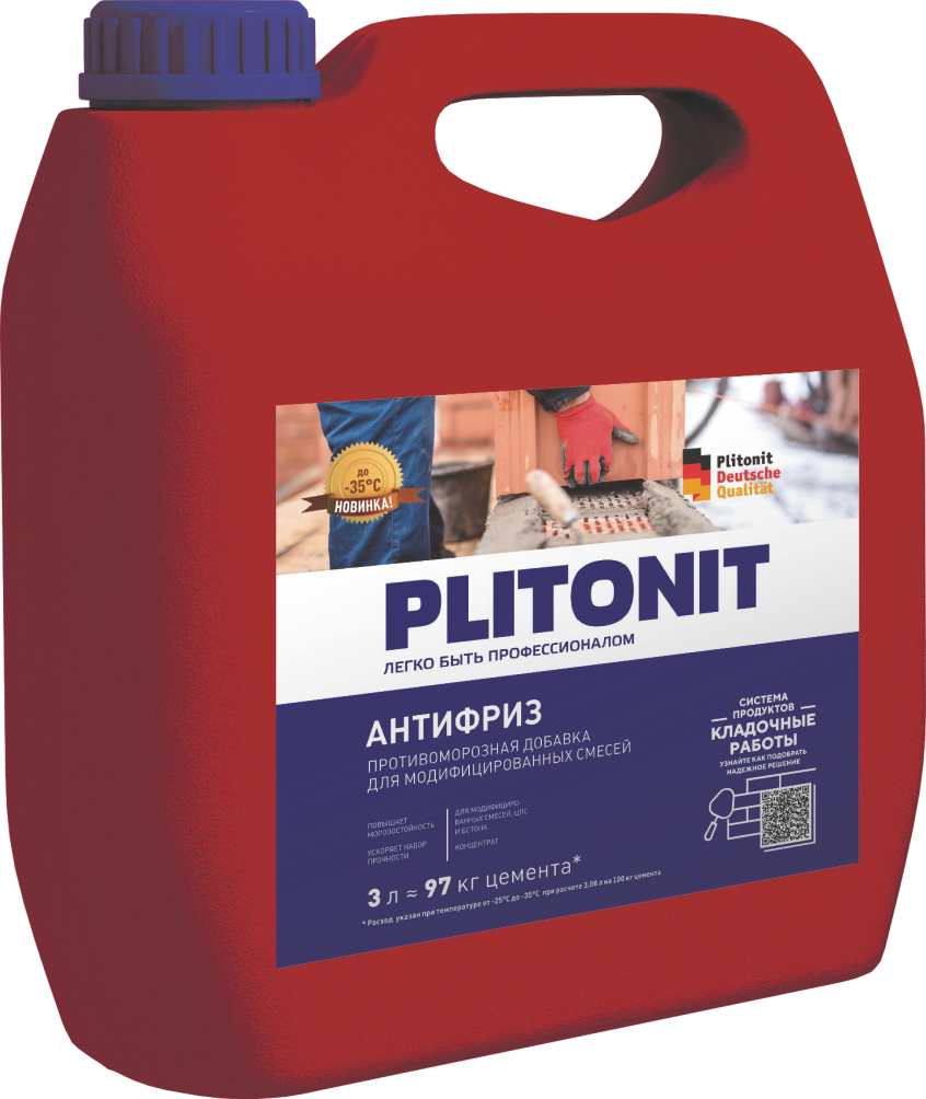 PLITONIT Противоморозная добавка / Антифриз -  3л