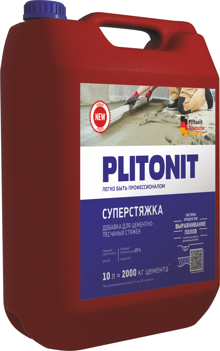 PLITONIT СуперСтяжка