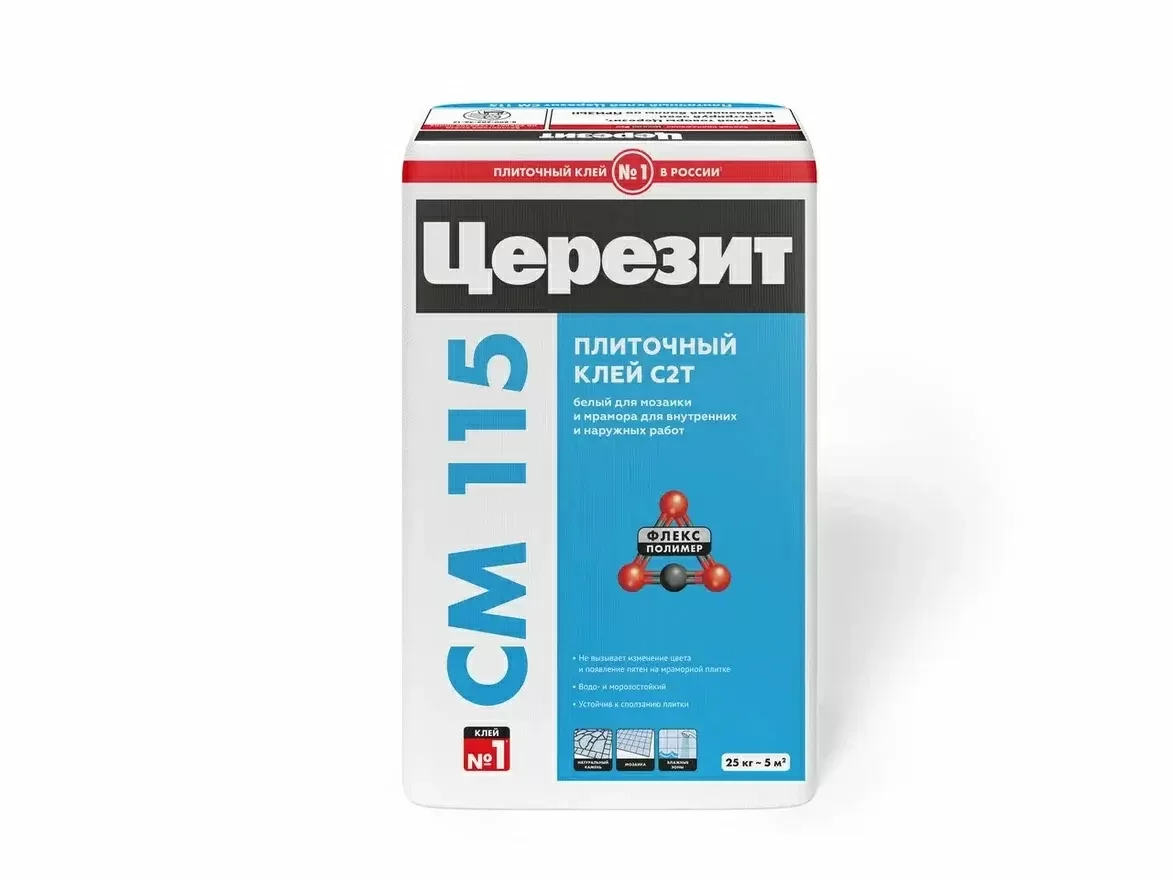 Клей плиточный для мозаики и мрамора Ceresit СМ 115 25 кг