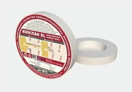 Лента клейкая двухсторонняя ИЗОСПАН KL 15х50000 