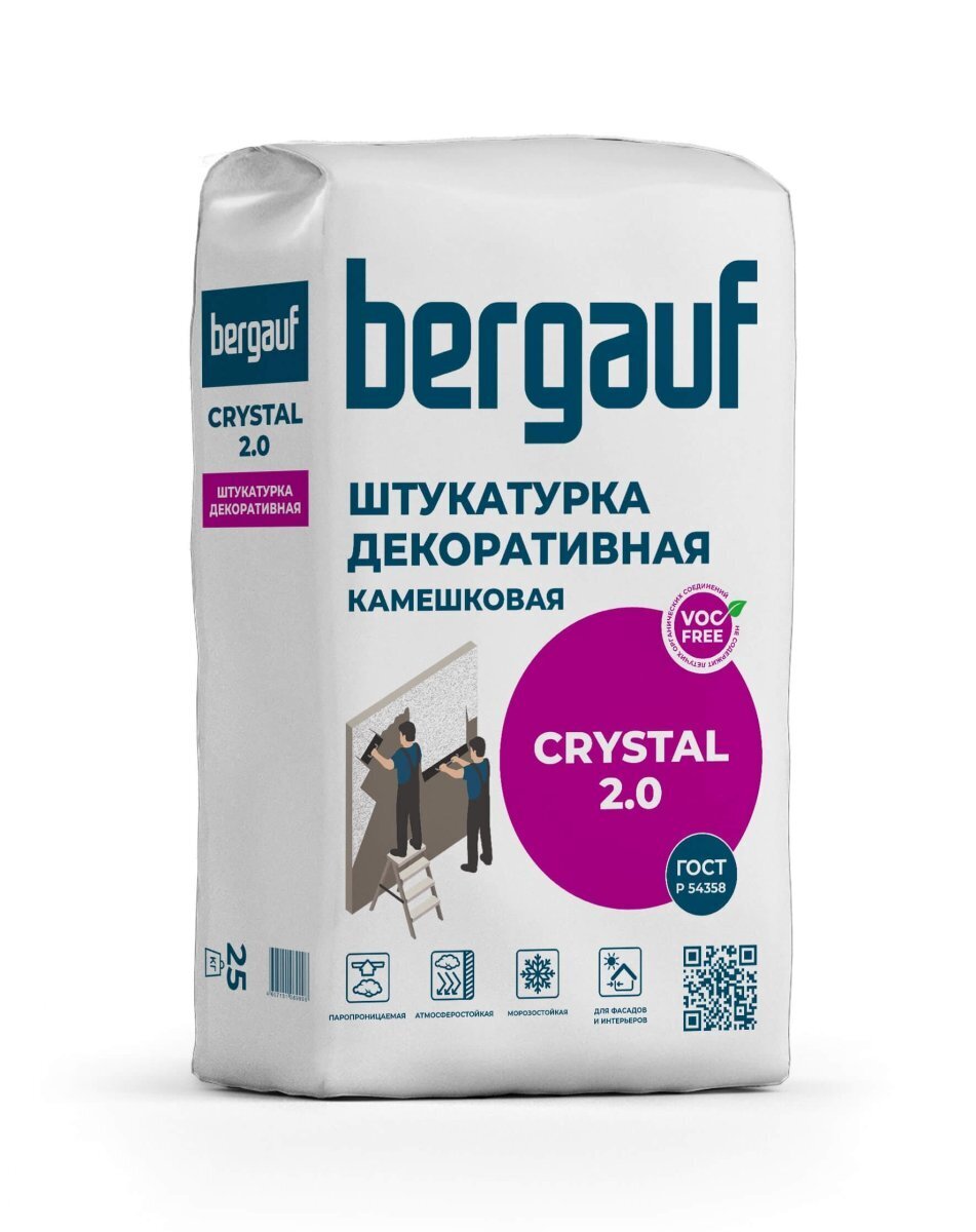 Смесь сухая штукатурная декоративная BERGAUF Crystal камешковая зерно 2,0 25 кг
