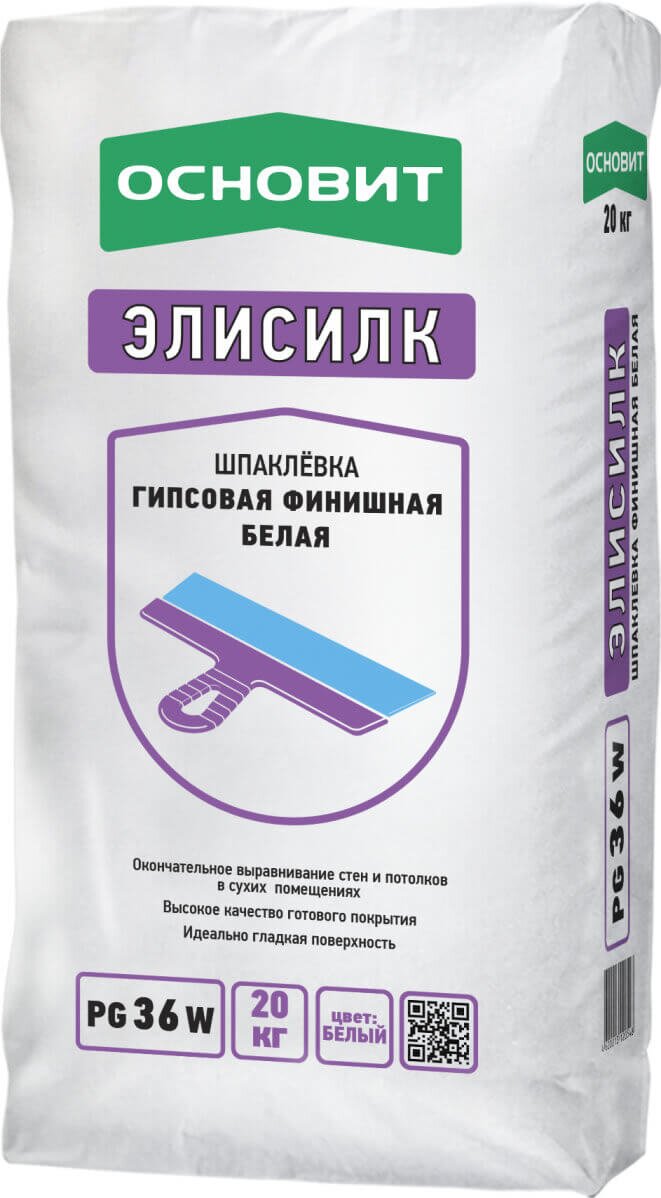 Шпатлевка гипсовая Основит Элисилк Т-36 супертонкая 20 кг