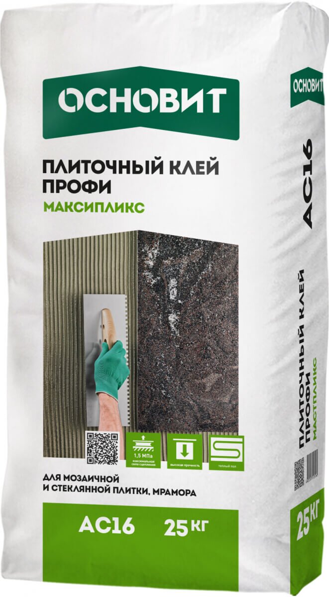 Клей Основит Максипликс AC16 25 кг