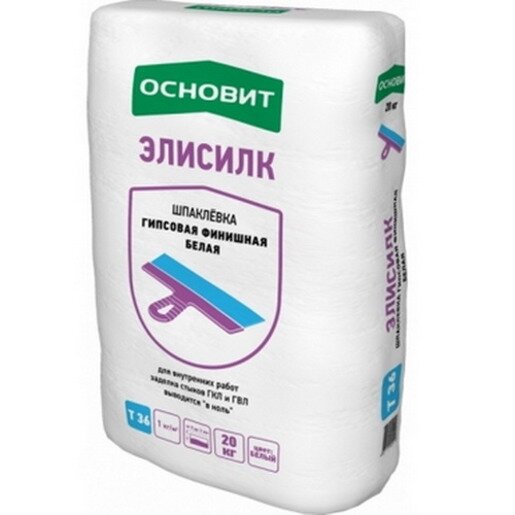 Шпатлевка гипсовая Основит Элисилк Т-36 супертонкая 20 кг