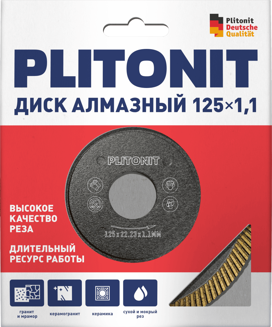 PLITONIT Диски алмазные