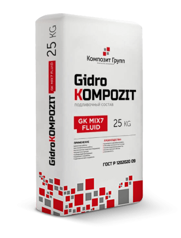 GK MIX7 FLUID