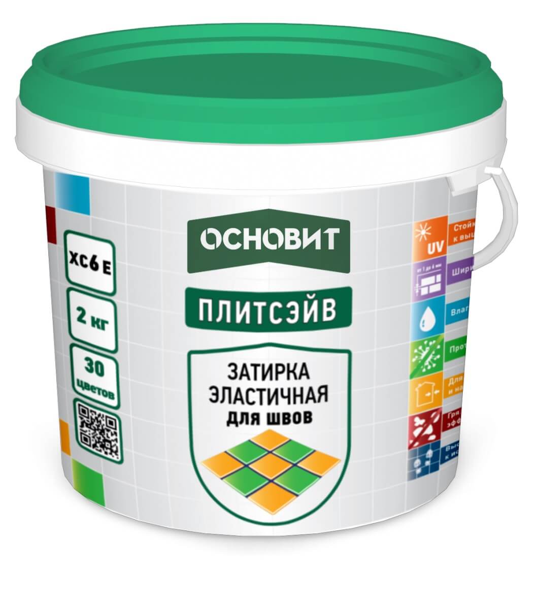 Смесь сухая затирочная для межплиточных швов ОСНОВИТ Плитсэйв XC6 E 072 лимонный 2 кг