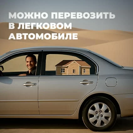 Фасадная плитка ТЕХНОНИКОЛЬ Hauberk Песчаный Кирпич