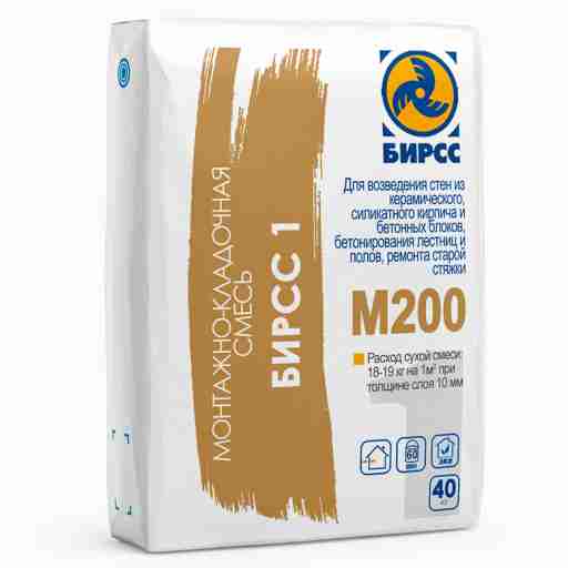 Кладочная смесь М200 1 (40) БИРСС