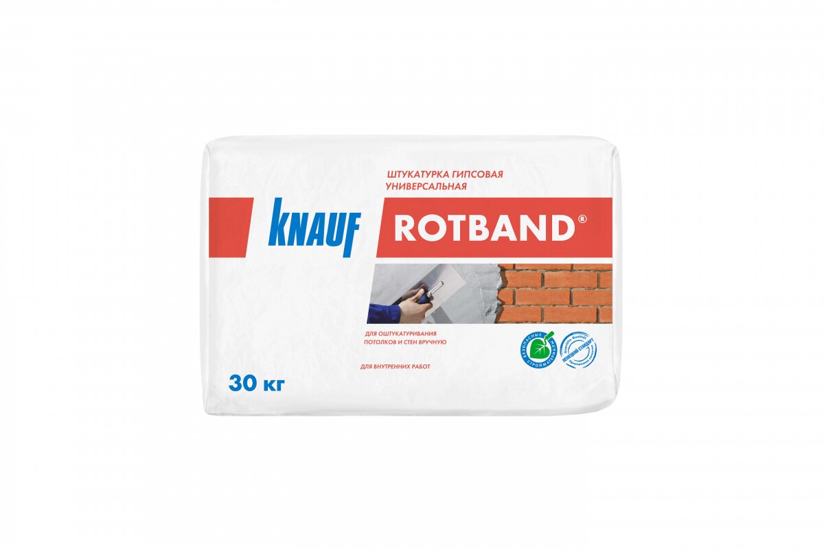 Штукатурка гипсовая Knauf Ротбанд универсальная 30 кг