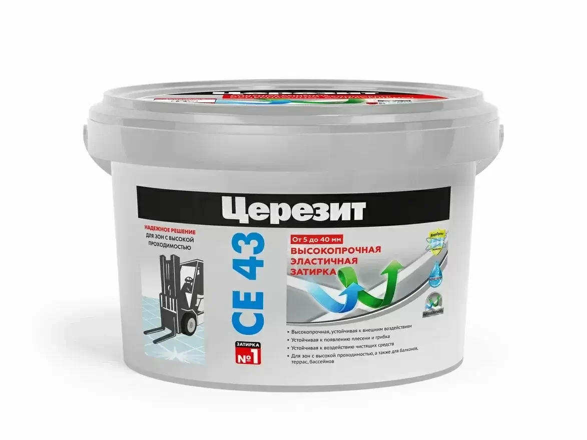 Затирка для швов цементная Церезит CE 43 Super Strong графит, 2 кг