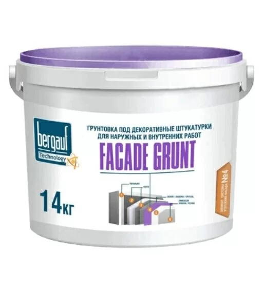 Грунтовка BERGAUF Facade Grunt U 14 кг