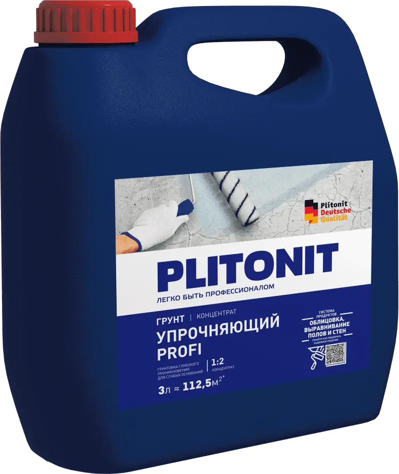PLITONIT Грунт Упрочняющий PROFI - 0,9 л