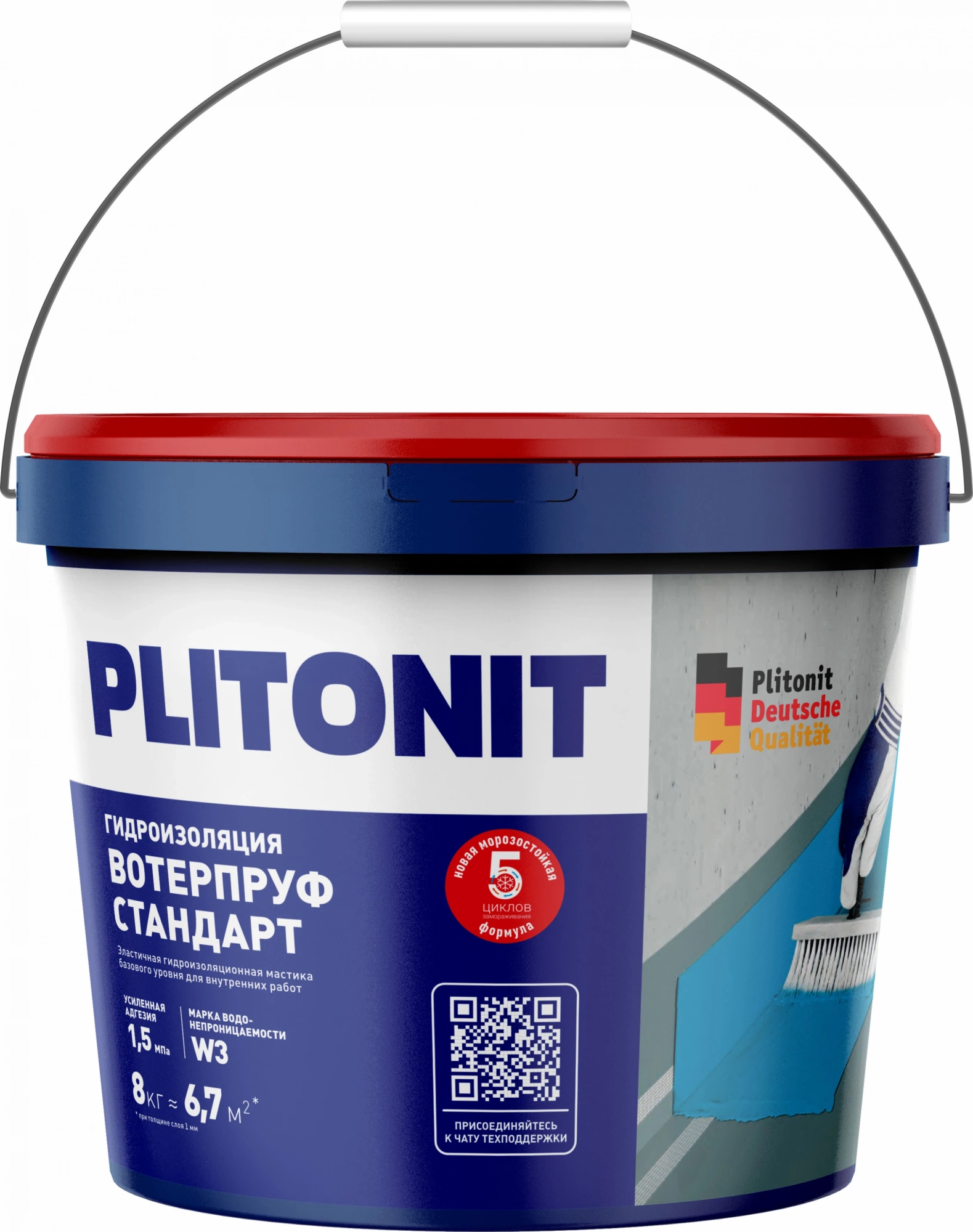 PLITONIT Вотерпруф Стандарт- 4,5 кг