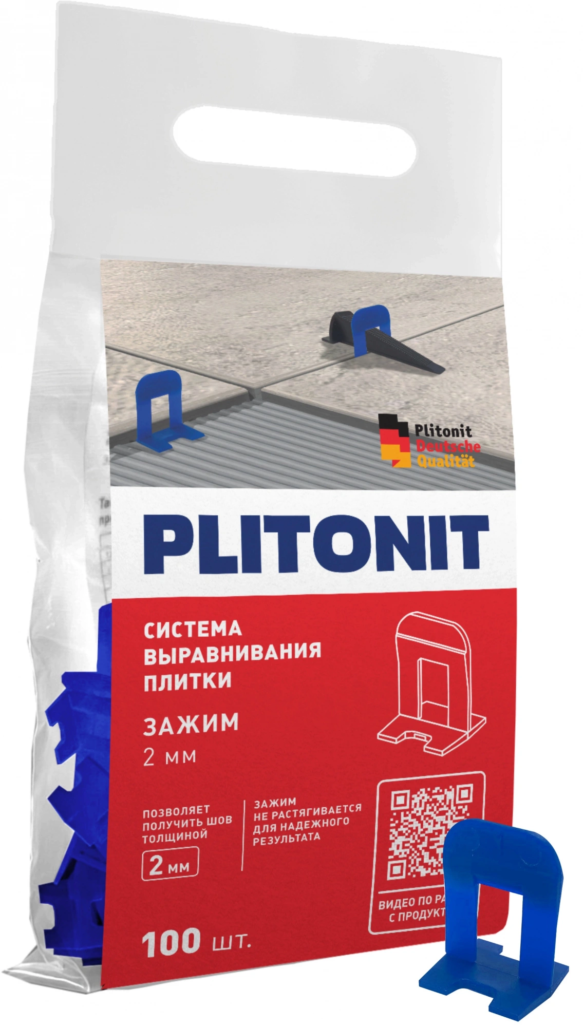 Зажим для плитки PLITONIT