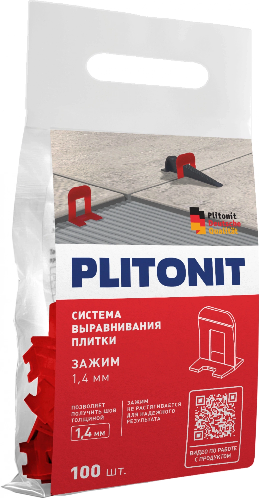 Зажим для плитки PLITONIT